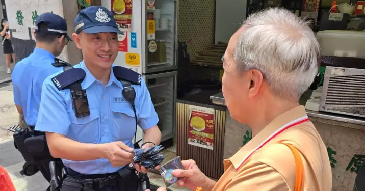中區警區 海塔行動