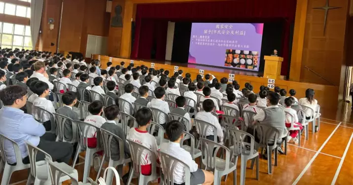 九龍城警區學校講座