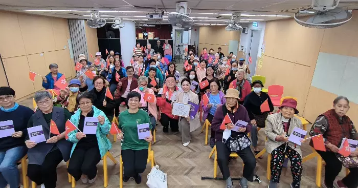 歐陽鳳盈為香港傷健協會及坪洲長者暨青少年鄰舍中心擔任”全民國家安全教育日宣講會”主講嘉賓