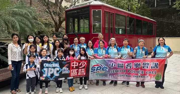 中區少年警訊、中區耆樂警訊 – 長幼共融參觀中電鐘樓文化館