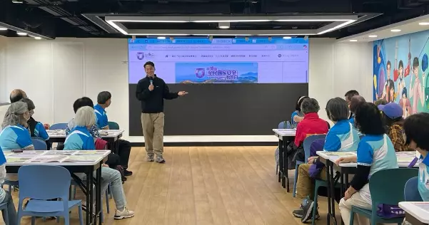 見聞廣博系列-防騙及國家安全講座+提子磁石貼工作坊