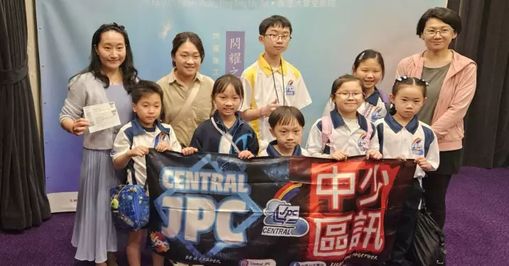 中區少年警訊 閃耀之星 志學之年