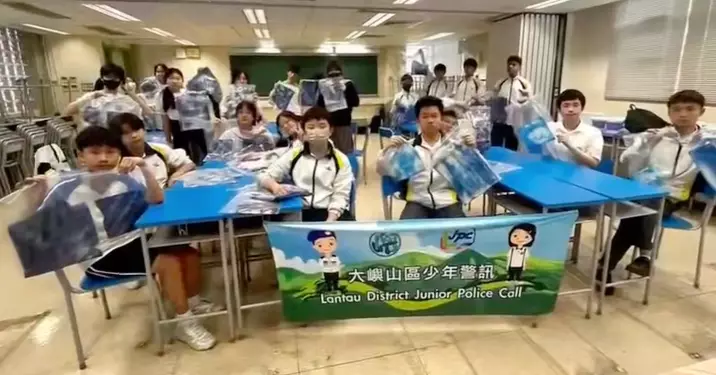 大嶼山區少年警訊 體驗祖國非遺手藝 — 紥染工作坊
