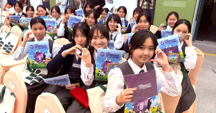 2025東區全民國家安全教育日 — 學界活動嘉許禮