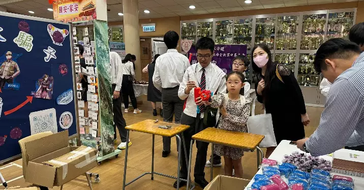 灣仔區少年警訊 全民國家安全教育日