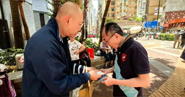 中區警區——防罪+防騙宣傳推廣篇