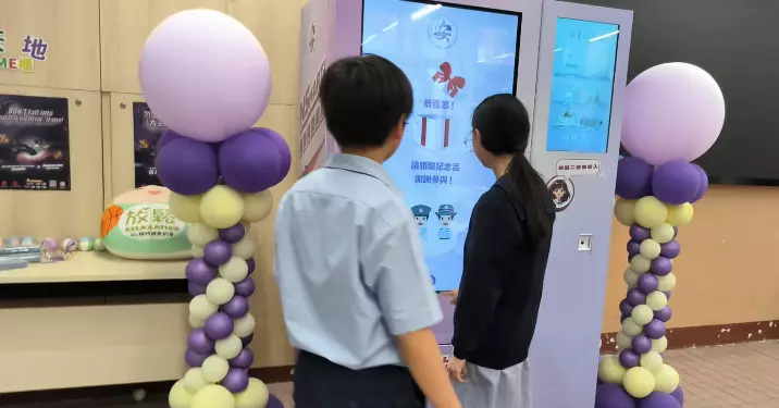 「NSmart國安問答機」@ 聖公會諸聖中學