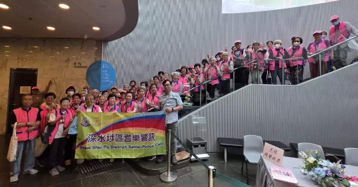 耆樂警訊 • 樂在「耆」中防騙粵劇匯
