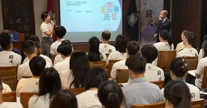 「薪火」星級課程第四課-調解技巧課程