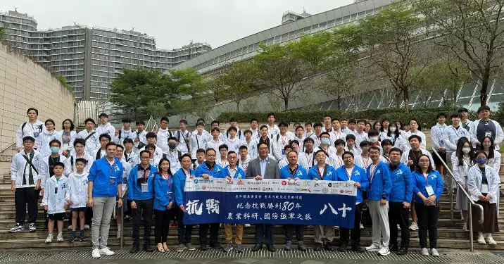 油尖旺青年內地交流團系列（1）