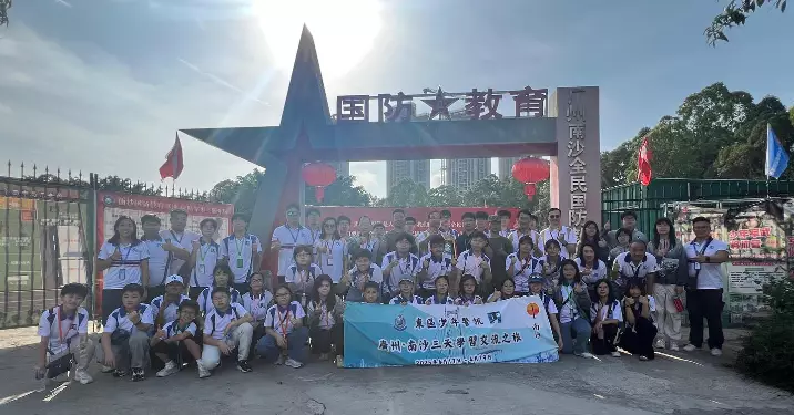東區少年警訊廣州南沙三天學習交流之旅 Day 1