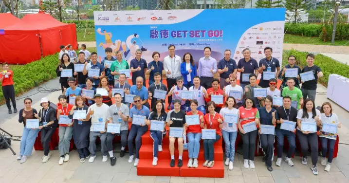 啟德 Get Set Go! 掀起全民運動熱潮