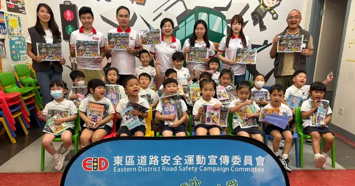幼兒道路安全宣傳活動系列 — 參觀百福道交通安全城