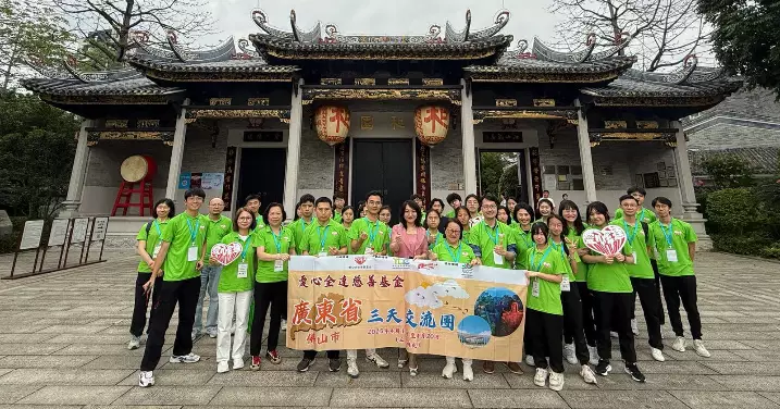 龍城青年參加佛山順德三天交流團