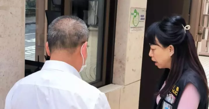 灣仔警區 防罪宣傳推廣