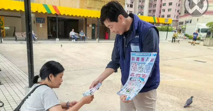荃灣警區 X 荃灣中心/荃景花園防騙、防爆竊宣傳