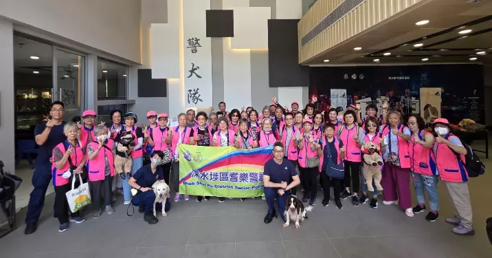 耆樂警訊 • 探索警犬訓練與國家安全一天遊