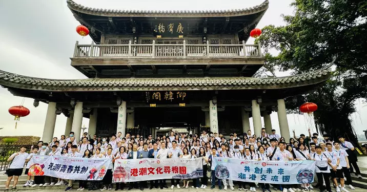 港潮文化尋根團 @ 黃大仙區