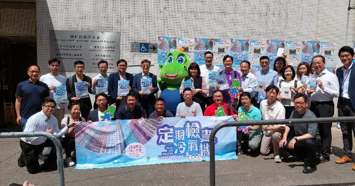 觀塘跨部門打撃冷氣機滴水