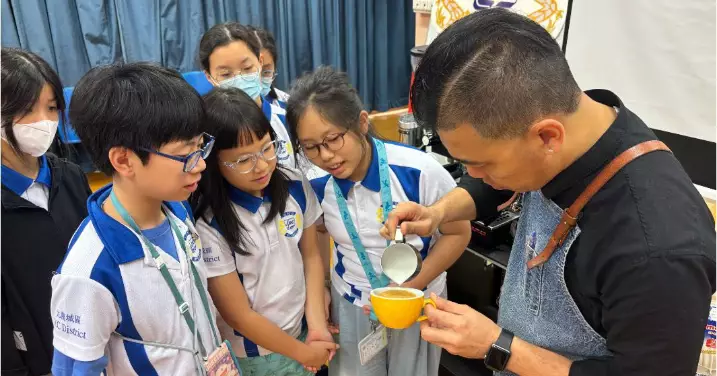 九龍城區少年警訊 「意式濃縮咖啡及拉花體驗班」