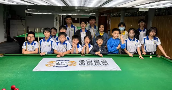 九龍城少年警訊「桌球推廣體驗班」