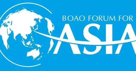 Boao Forum for Asia to convene the Conference of the International Science, Technology and Innovation Forum in Hong Kong