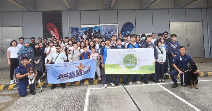 Project Seed x NEC Project Star making參觀機場警署