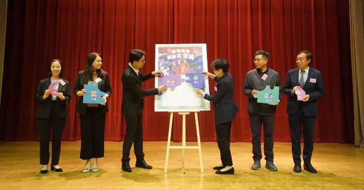 元朗區「攜手齊心 抵禦毒害」禁毒約章運動