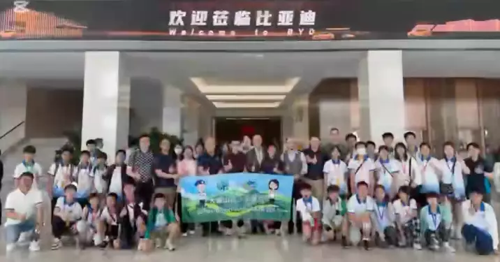 大嶼山區少年警訊 深圳國安教育‧科技企業考察之旅