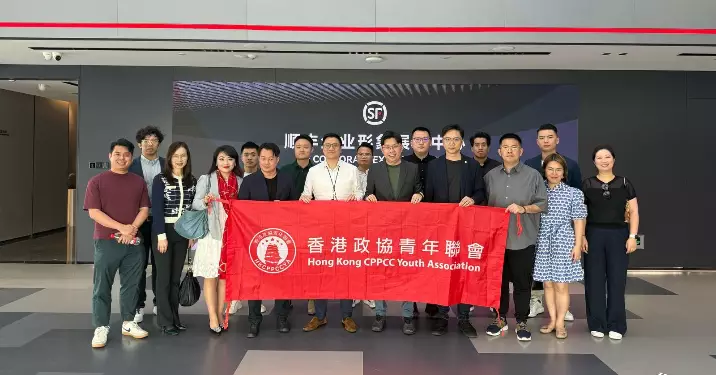 政青「深圳市物流航空工業考察團」活動成功舉辦,聚焦低空經濟新發展