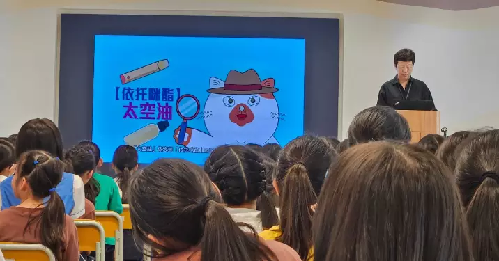 九龍城警區學校講座