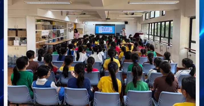 九龍城區少年警訊學校支會 – 協恩中學附屬小學 「少訊會員招募講座」