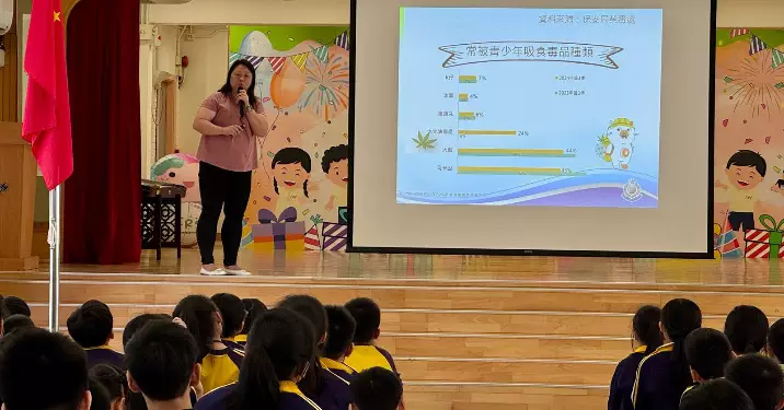 旺角警區 • 遠離毒品及國家安全講座