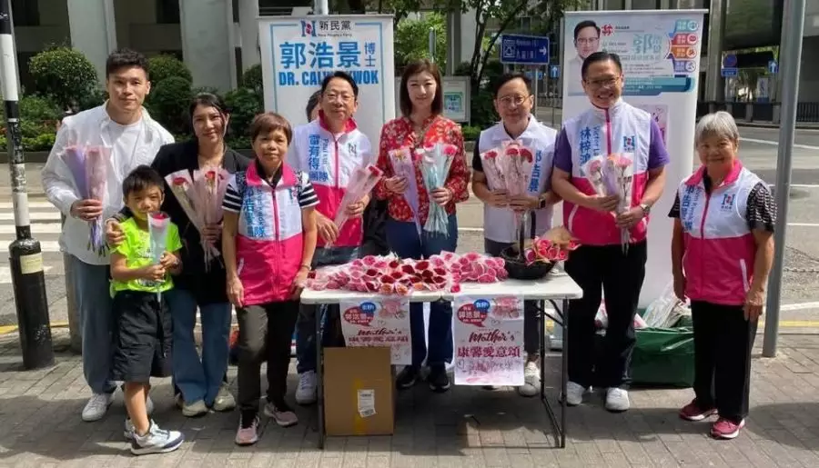新民黨東區團隊|為東區母親送上鮮花