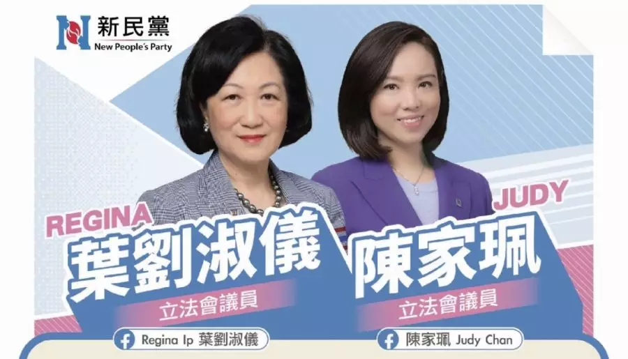 【新民黨離島服務團隊2025年第一季工作報告】