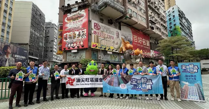 油尖旺全力打擊衞生黑點