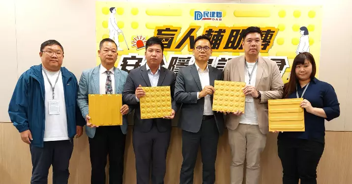 「跣人」路磚處處  陳恒鑌促正視路人安全