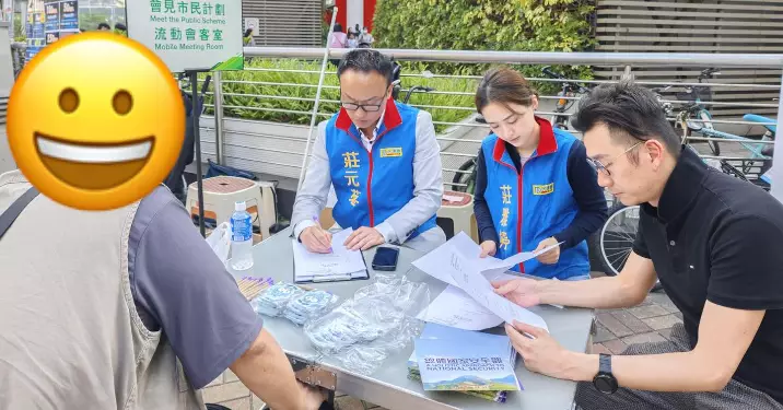 西貢區議會流動會客室首次同大家見面