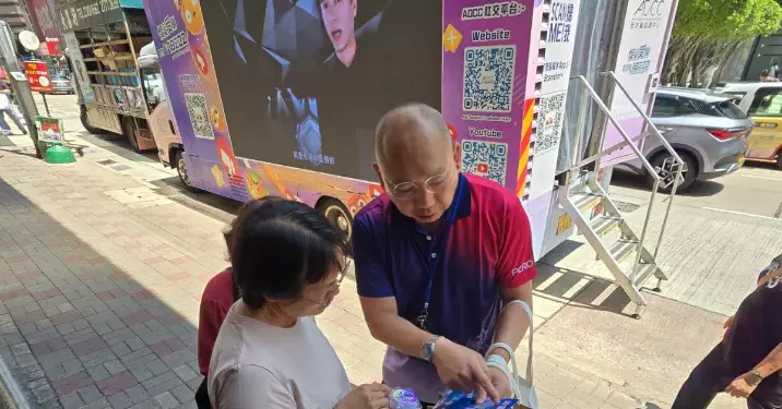 防騙宣傳車走訪中區