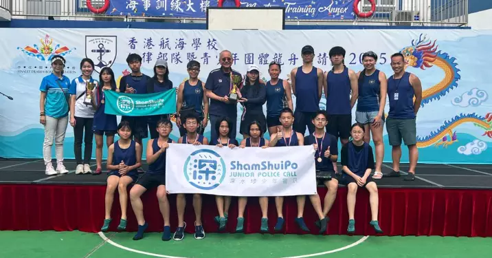 青峯龍 • 出戰赤柱龍舟熱身賽2025
