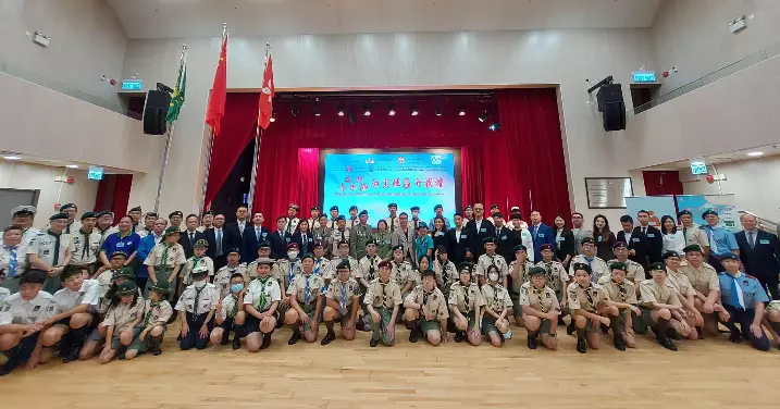 油尖旺「五四」升旗禮x東江水供港六十周年