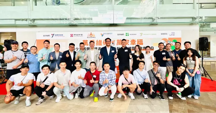 青少年家居維修義工培訓計劃 x 跨世代共融之Sing歌唱大賽總決賽 @ 黃大仙區