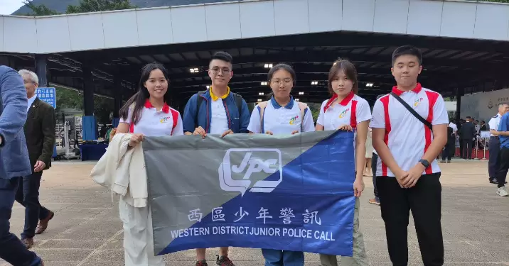 西區少年警訊 學警預備訓練結業會操2024/25