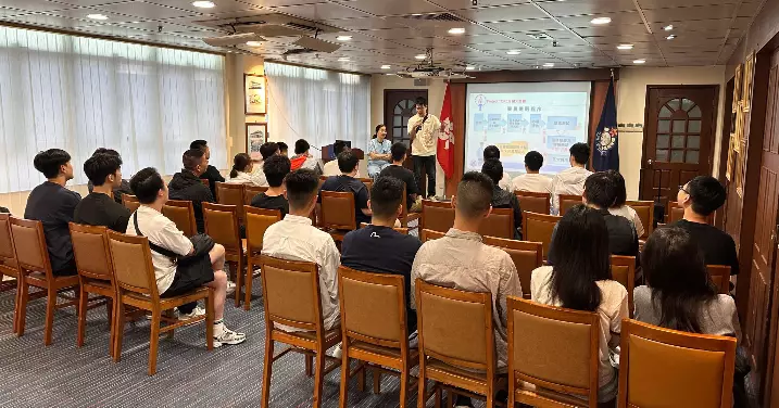 「薪火計劃」X香港科技專上書院 第二輪招募學員講座