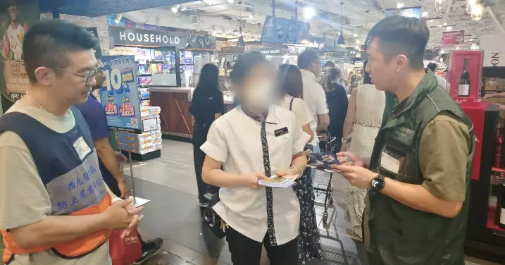 打擊店舖盜竊及「智·悠·衡」防騙宣傳