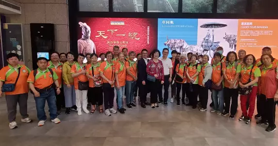 九龍城區耆樂警訊 國家安全展覽廳導賞遊