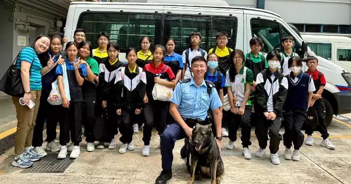 參觀九龍城警署