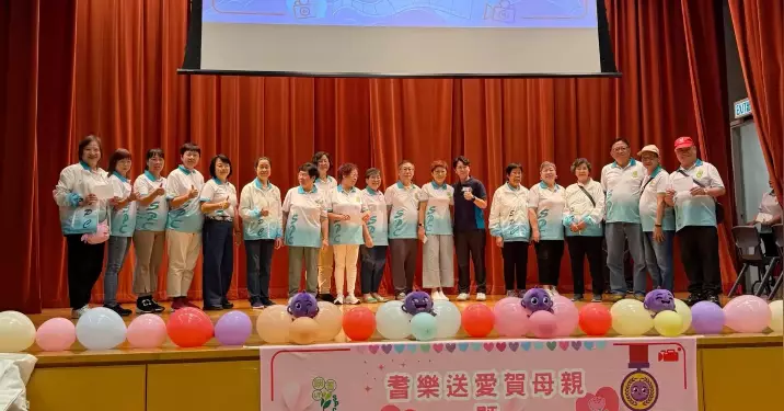 母親節特別呈獻～防騙耆兵短片創作比賽頒獎典禮