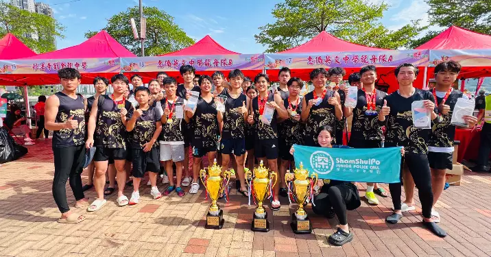 少年警訊盃 • 2025 荃灣龍舟競渡