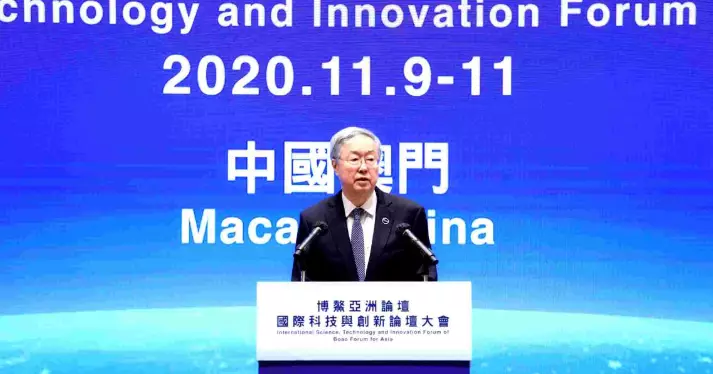 Zhou Xiaochuan: Human Beings Depends on Science and Innovation to Defeat Pandemic and Boost Economy More Than Ever